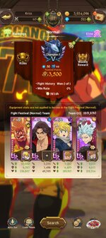 Screenshot_2023-06-27-22-26-16-417_com.netmarble.nanagb.jpg