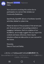 Screenshot_20230628-080526_Discord.jpg