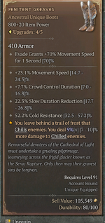 bota.png