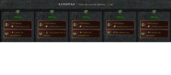 Renom4.png