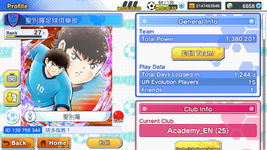 Screenshot_20230628-153142.png