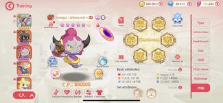 received_936226860802921.jpeg