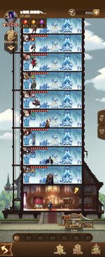 Screenshot_20230629_203705_AFK Arena.jpg