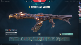 2023-06-30 (59).png
