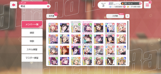IMG_4783.png
