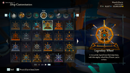 Sea of Thieves Screenshot 2023.06.30 - 12.07.52.07.png