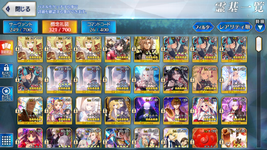 HD-Player_2023-05-19_22-15-19.png