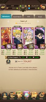 Screenshot_2023-07-01-09-39-28-716_com.netmarble.nanagb.jpg