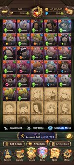 Screenshot_2023-07-01-09-39-59-669_com.netmarble.nanagb.jpg