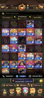 Screenshot_2023-07-01-09-40-05-105_com.netmarble.nanagb.jpg