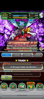 Screenshot_2023-06-24-13-32-39-248_com.bandainamcogames.dbzdokkanww.jpg