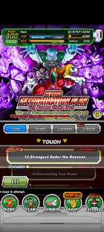 Screenshot_2023-06-24-13-34-09-884_com.bandainamcogames.dbzdokkanww.jpg