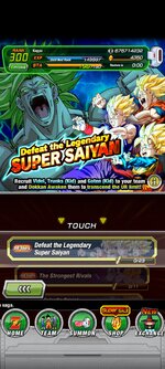Screenshot_2023-06-24-13-39-00-719_com.bandainamcogames.dbzdokkanww.jpg