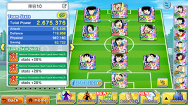 Screenshot_20230701-151722.png