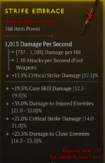 768单手剑70.png