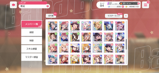IMG_4260.png