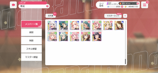 IMG_4262.png