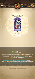 Screenshot_2023-07-02-12-18-51-234_com.netmarble.nanagb.jpg