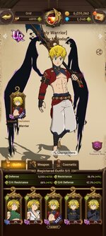 Screenshot_2023-07-02-14-57-50-250_com.netmarble.nanagb.jpg