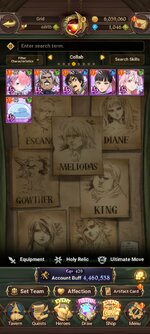 Screenshot_2023-07-02-14-58-02-081_com.netmarble.nanagb.jpg