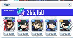 Team.jpg