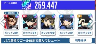 team.jpg