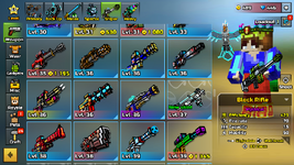 Screenshot 2023-07-02 3.23.08 PM.png