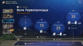 Screenshot_20230703-025422.jpg