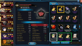 F5.png