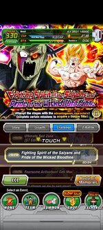 Screenshot_2023-07-03-16-09-51-141_com.bandainamcogames.dbzdokkanww.jpg