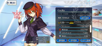 Screenshot_20230703-142125.png