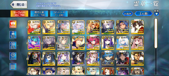 Screenshot_20230703-142306.png