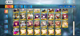 Screenshot_20230703-142313.png