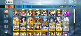Screenshot_20230703-142329.png