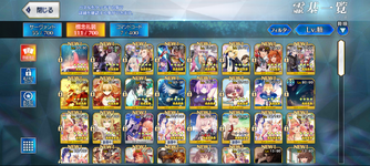 Screenshot_20230703-142336.png