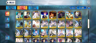 Screenshot_20230703-142346.png