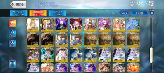 Screenshot_20230703-142353.png