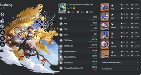 Sushang Build.png