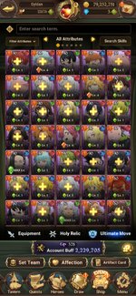 Screenshot_2023-07-04-08-50-38-524_com.netmarble.nanagb.jpg