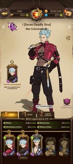 Screenshot_20230704_180023_7DS.jpg