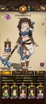 Screenshot_20230704_180052_7DS.jpg