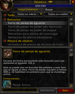 Screenshot_286.png