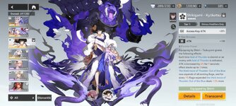 Screenshot_2023-07-05-22-11-57-457_com.YoStar.AetherGazer.jpg
