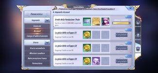 Screenshot_20230705_195921_com.tencent.tmgp.sskeus.jpg