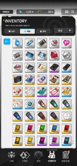 Screenshot_20230705_143426_NIKKE.jpg