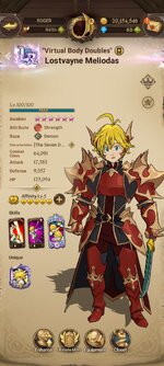 Screenshot_2023-07-06-10-24-29-401_com.netmarble.nanagb.jpg