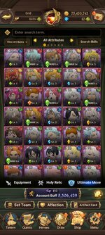 Screenshot_2023-07-06-15-24-36-197_com.netmarble.nanagb.jpg