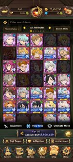 Screenshot_2023-07-06-15-24-57-065_com.netmarble.nanagb.jpg