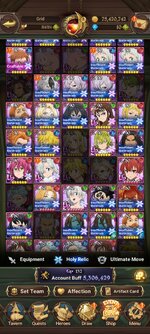 Screenshot_2023-07-06-15-24-59-768_com.netmarble.nanagb.jpg