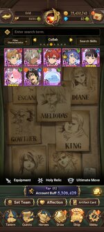 Screenshot_2023-07-06-15-25-17-859_com.netmarble.nanagb.jpg